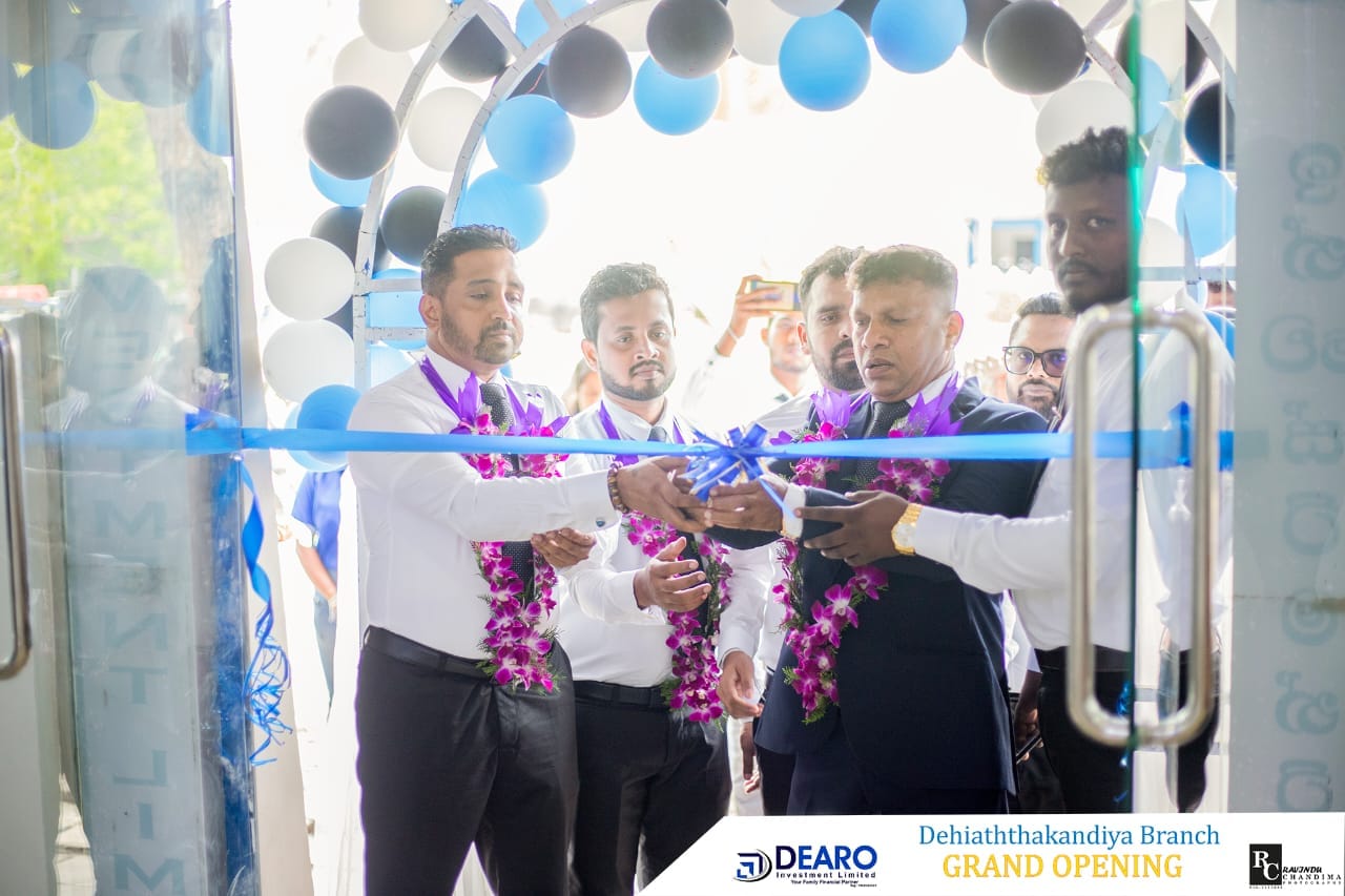 නව ශාඛාව විවෘත කළ සුභ මොහොත